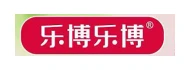 乐博乐博 品牌 Logo