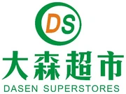大森超市