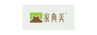 家典美 品牌 Logo