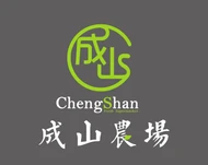 成山农场