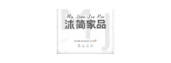 沐简 品牌 Logo