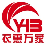 衣惠万家
