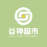 谷神超市